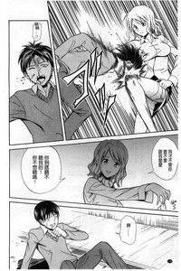 第179頁圖