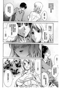 第183頁圖