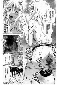 第191頁圖