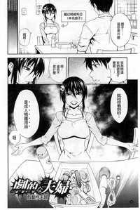 第195頁圖