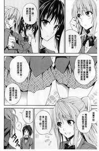 第27頁圖