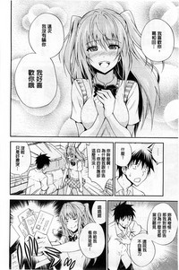 第51頁圖