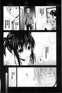 第67頁圖