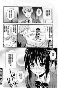 第83頁圖