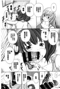 第159页图