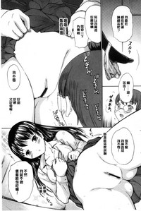 第175页图