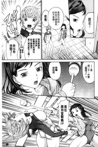 第31页图