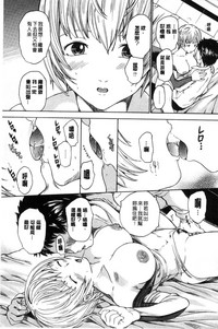 第39页图