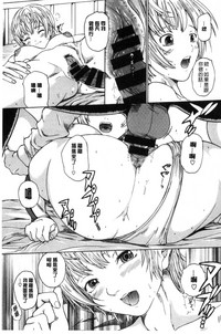 第43页图