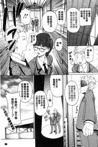 第79页图