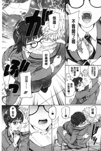 第83页图