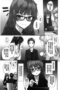 第111頁圖