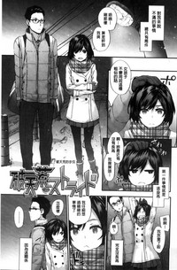 第11頁圖