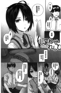 第155頁圖