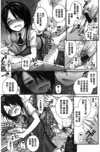 第163頁圖