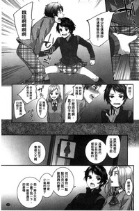 第175頁圖