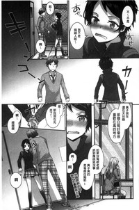 第179頁圖