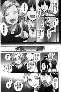 第195頁圖