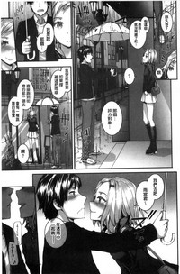 第211頁圖