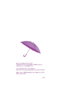第219頁圖