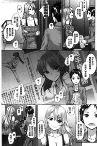 第91頁圖