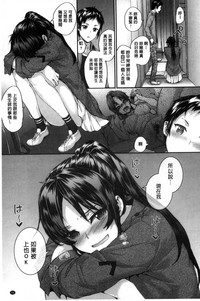 第99頁圖