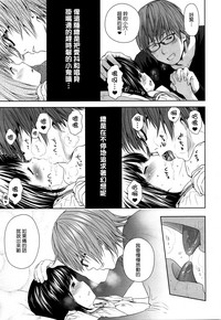 第19頁圖