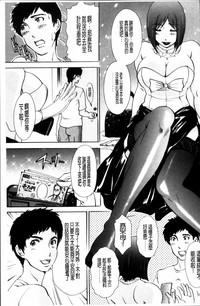第155頁圖