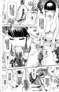第71頁圖