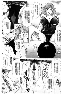 第87頁圖