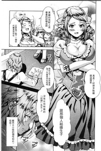第103頁圖