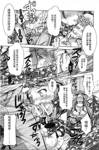 第107頁圖