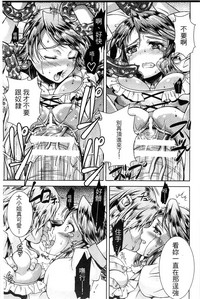第111頁圖