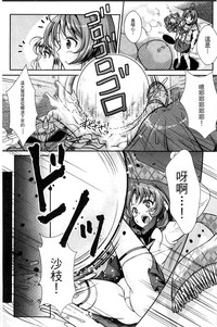 第143頁圖