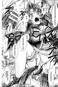 第147頁圖
