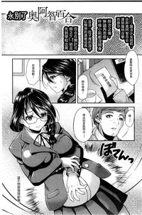 第159頁圖