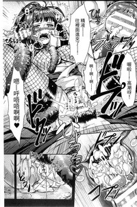 第23頁圖