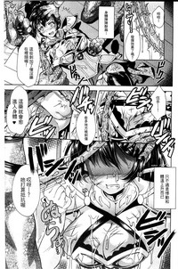 第87頁圖