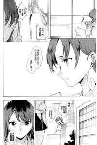 第119页图