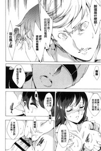 第143页图