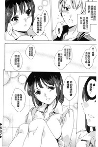 第155页图