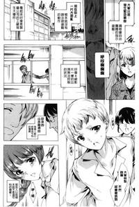 第159页图