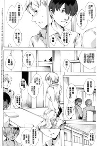 第179页图