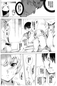 第183页图