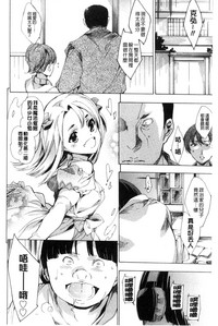 第31页图