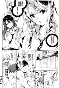 第51页图