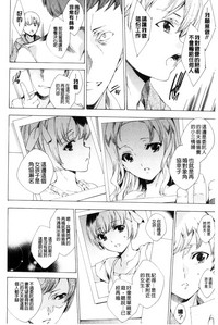 第99页图