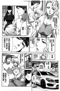 第127页图