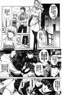第179页图