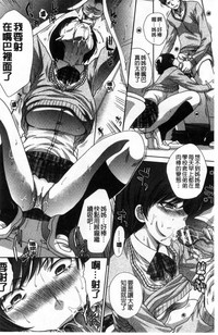 第183页图